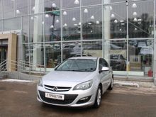  Astra, 2015
