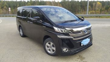    Toyota Vellfire 2015 , 2790000 , 