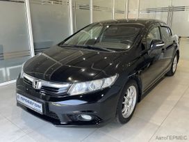  Honda Civic 2012 , 1255000 , 
