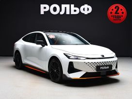  UNI-V, 2024