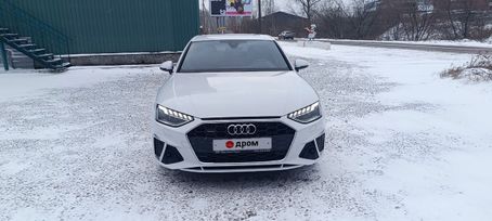  Audi A4, 2021