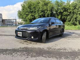  Toyota Corolla Fielder 2015 , 1400000 , 
