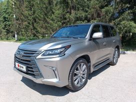 SUV   Lexus LX570 2016 , 7350000 , 