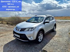 SUV   Toyota RAV4 2013 , 2250000 , 