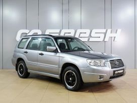 SUV   Subaru Forester 2007 , 1099000 , 