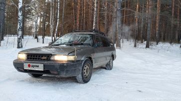  Toyota Sprinter Carib 1994 , 220000 , 