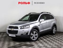 SUV   Chevrolet Captiva 2012 , 1549000 , 