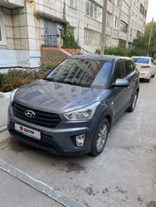  Creta, 2020