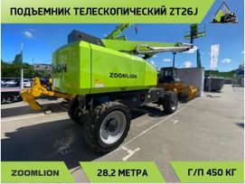   Zoomlion ZT26J 2024 , 11954000 , 