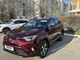 SUV   Toyota RAV4 2017 , 2590000 , 