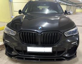  X5, 2020
