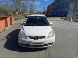  Mazda Demio 2005 , 350000 , 