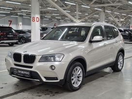 SUV   BMW X3 2013 , 1684650 , 