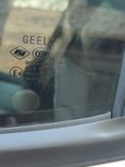 SUV   Geely Emgrand X7 2014 , 730000 , 