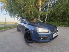  Ford Focus 2005 , 299999 , 
