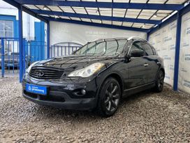 SUV   Infiniti EX35 2008 , 1299000 , 