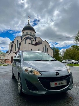    Mazda Premacy 2017 , 1450000 , 