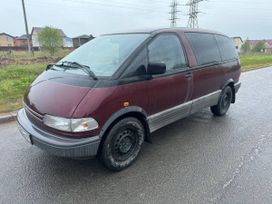    Toyota Previa 1992 , 199000 , 