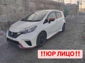  Nissan Note 2017 , 1200000 , 