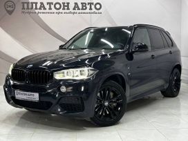 SUV   BMW X5 2013 , 2849000 , 