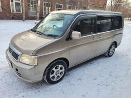    Honda Stepwgn 2001 , 830000 , 