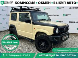  3  Suzuki Jimny 2019 , 1250000 , 