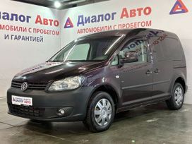    Volkswagen Caddy 2012 , 1075000 , 