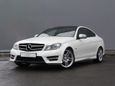  Mercedes-Benz C-Class 2012 , 1970000 , 