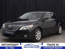  Toyota Camry 2010 , 1270000 , 