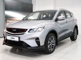SUV   Belgee X50 2025 , 2479990 , 