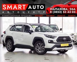 SUV   Toyota RAV4 2024 , 3899000 , 