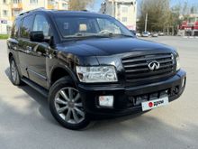 - QX56 2008