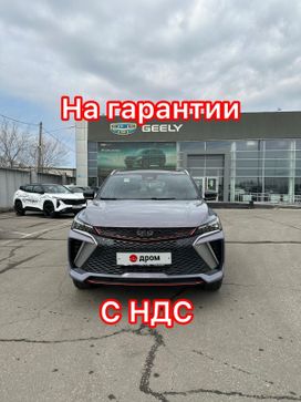SUV   Geely Coolray 2023 , 2500000 , 