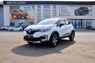 SUV   Renault Kaptur 2022 , 2690000 , 