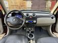  Lifan Smily 2012 , 225000 , 