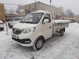   Changan SC-1030 2023 , 1740000 ,  