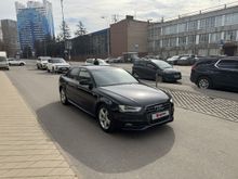  Audi A4, 2015