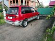   Mitsubishi RVR 1993 , 270000 , 