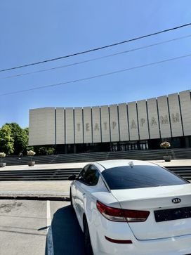  Kia Optima 2019 , 1450000 , 