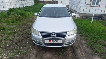  Volkswagen Passat 2005 , 550000 , 