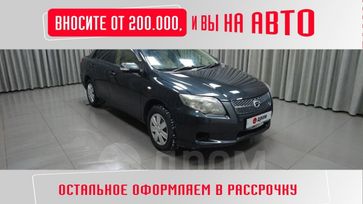  Corolla Axio, 2009