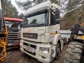    M1840 2023 , 4192300 , 