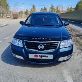  Nissan Almera Classic 2008 , 430000 , 