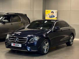  Mercedes-Benz E-Class 2016 , 3577000 , 