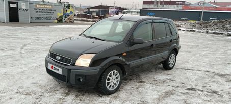  Ford Fusion 2008 , 450000 , 