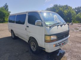    Toyota Hiace 2000 , 455000 , 
