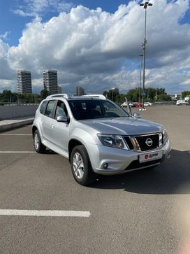 SUV   Nissan Terrano 2020 , 2000000 , 