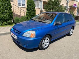  Kia Rio 2003 , 299000 , 
