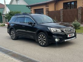  Subaru Outback 2016 , 2550000 , 