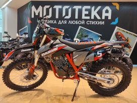   Zuumav FX K5 Lite 2025 , 195000 , 